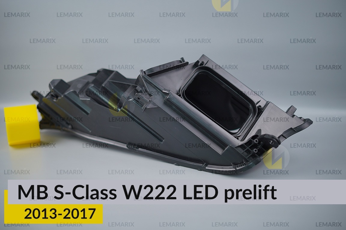 Корпус фари Mercedes-Benz S-Class W222 LED (2013-2017) дорест правий