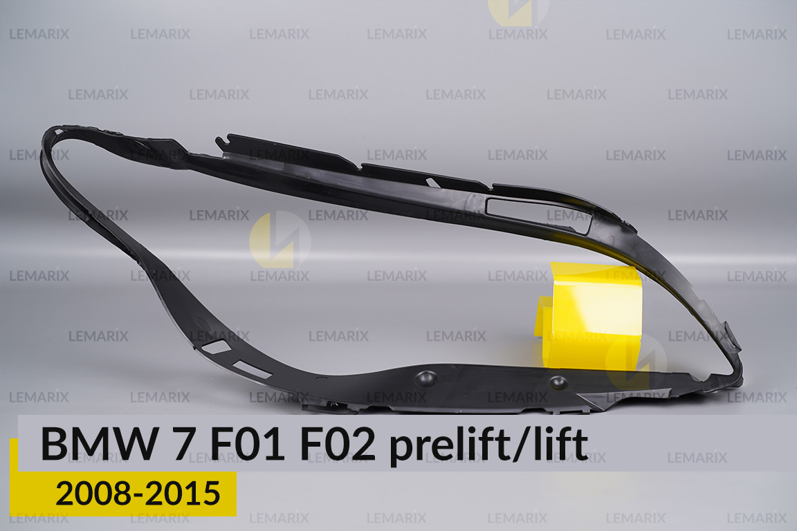 Ущільнювач фари BMW 7 F01 F02 (2008-2015) дорест/рест лівий