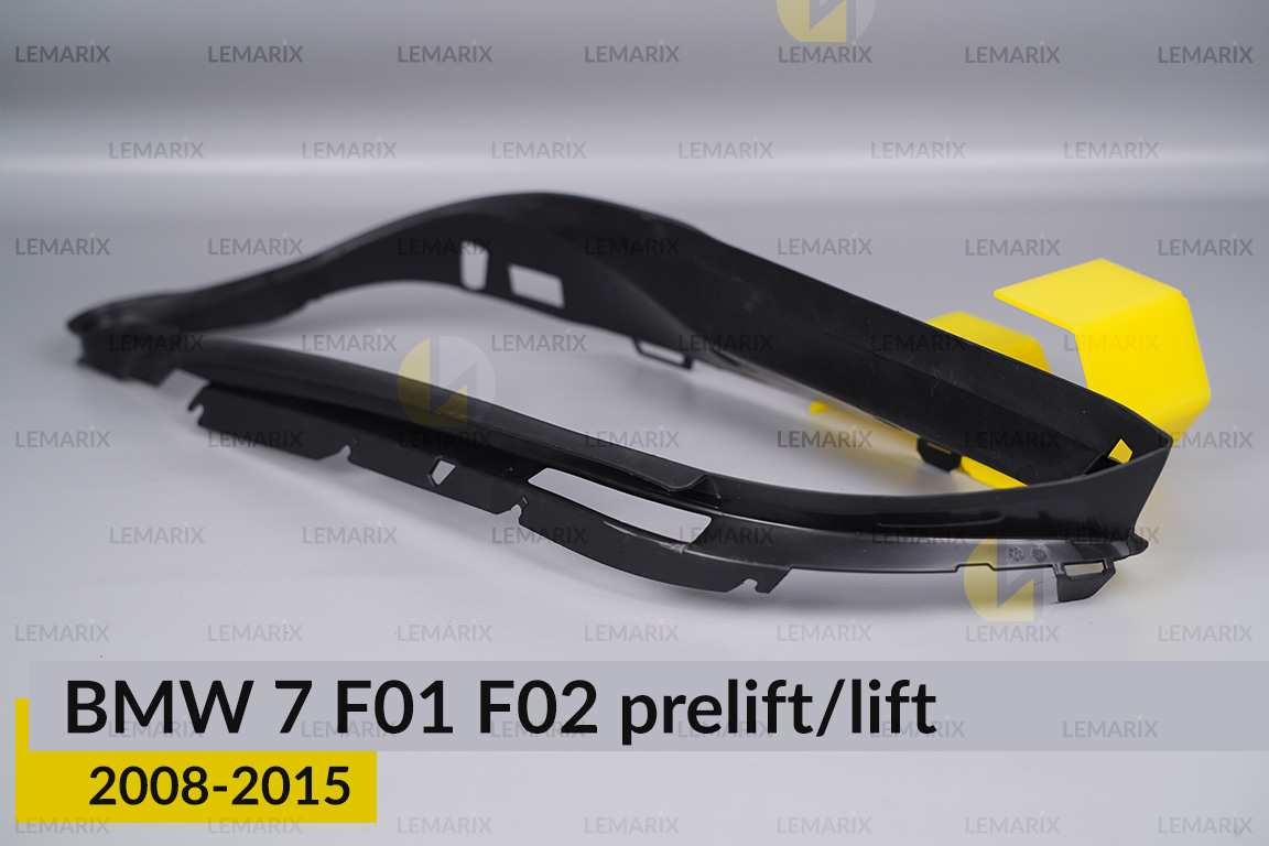 Ущільнювач фари BMW 7 F01 F02 (2008-2015) дорест/рест лівий