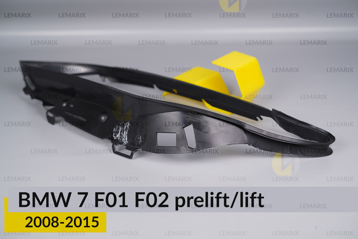 Ущільнювач фари BMW 7 F01 F02 (2008-2015) дорест/рест лівий