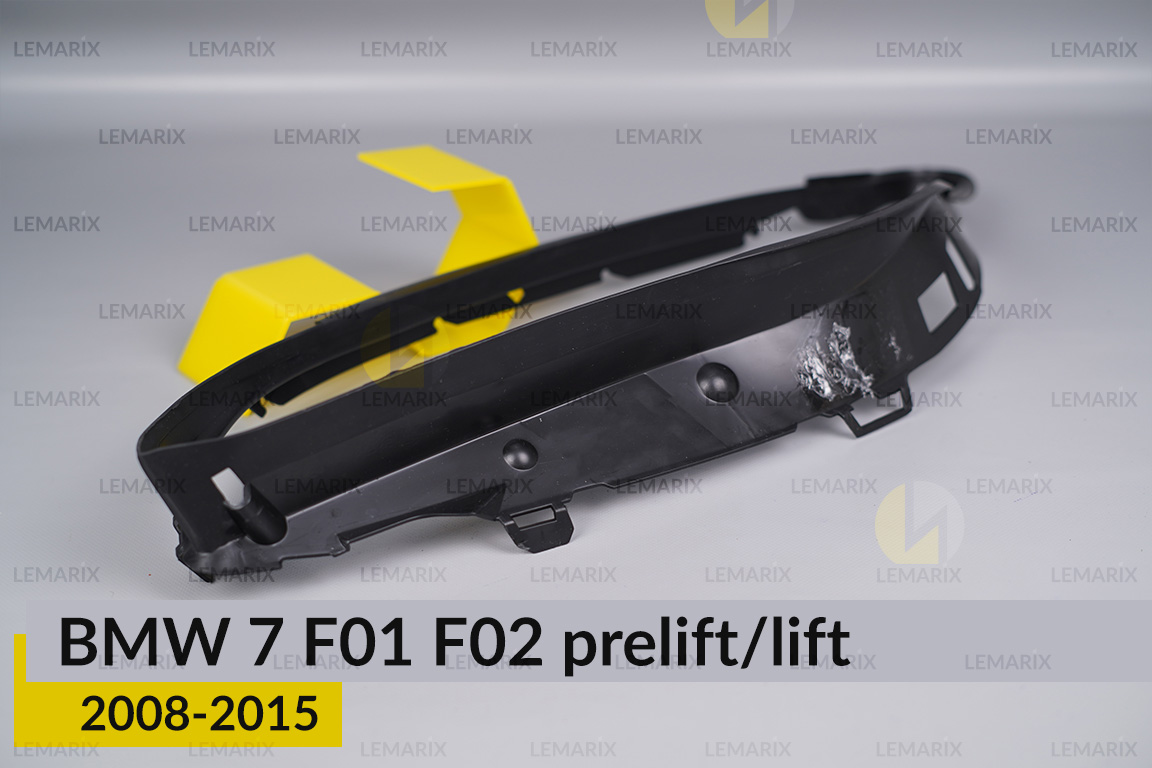 Ущільнювач фари BMW 7 F01 F02 (2008-2015) дорест/рест лівий