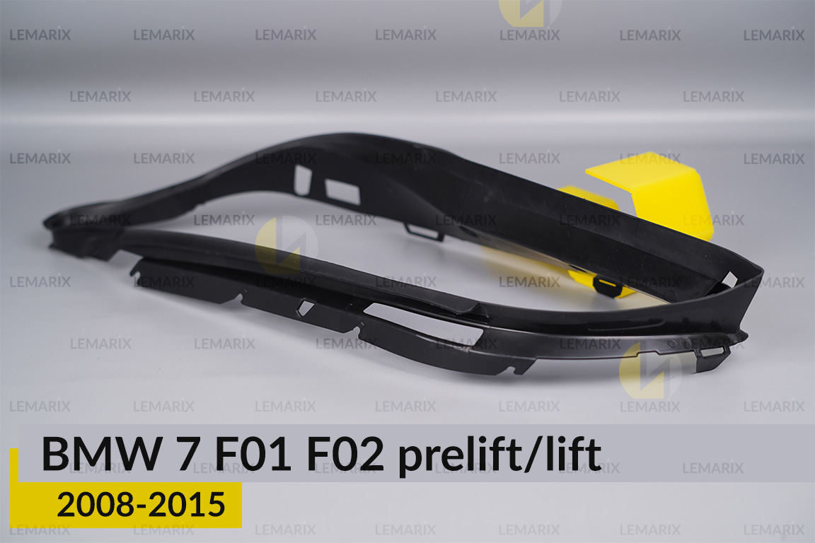 Ущільнювач фари BMW 7 F01 F02 (2008-2015) дорест/рест лівий