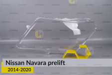 Стекло фары Nissan Navara (2014-2020) дорест левое