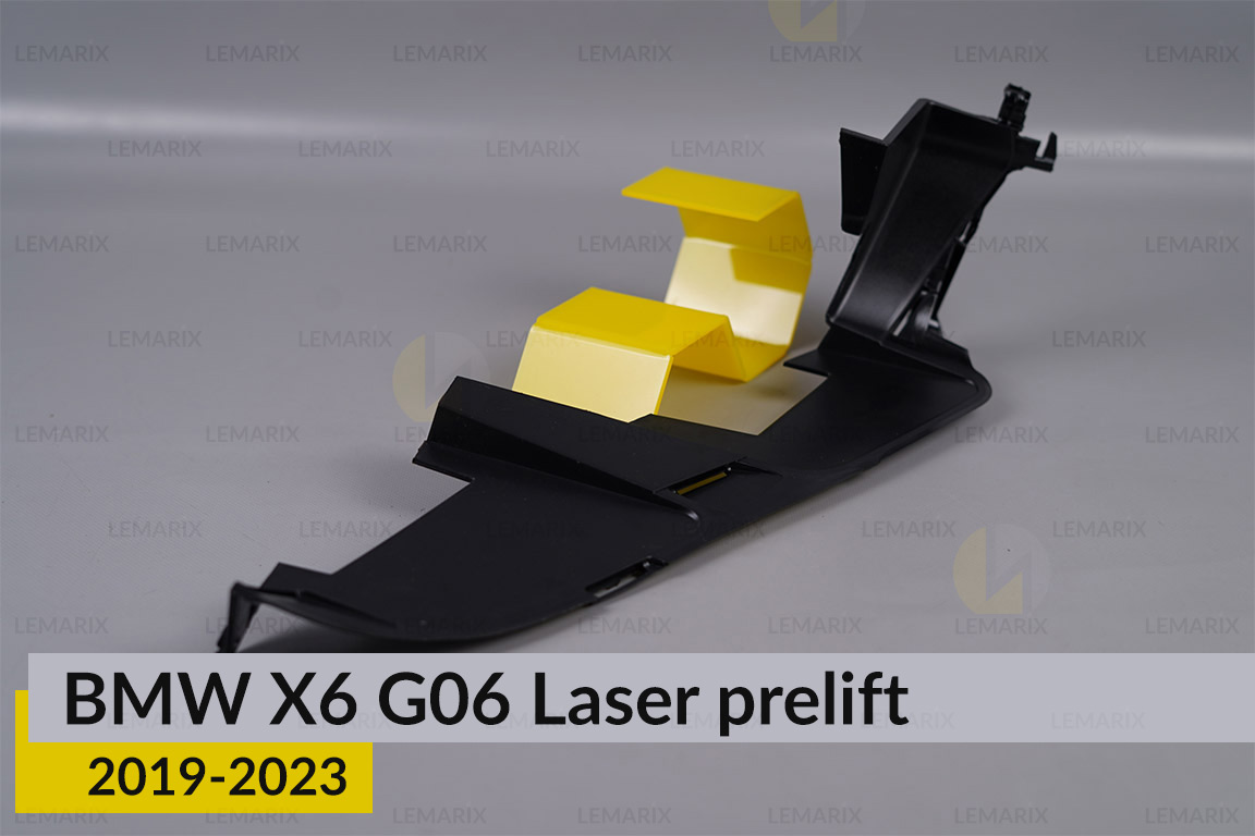Декоративна маска нижня BMW X6 G06 Laser (2019-2023) дорест права