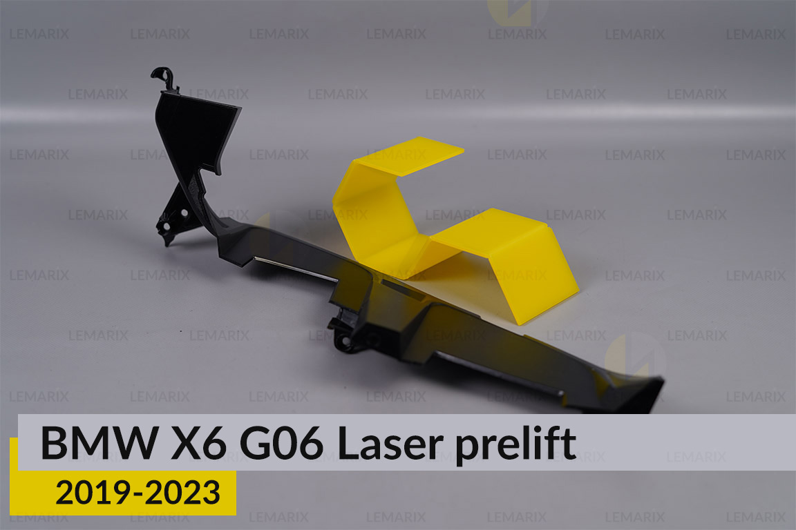 Декоративна маска нижня BMW X6 G06 Laser (2019-2023) дорест права