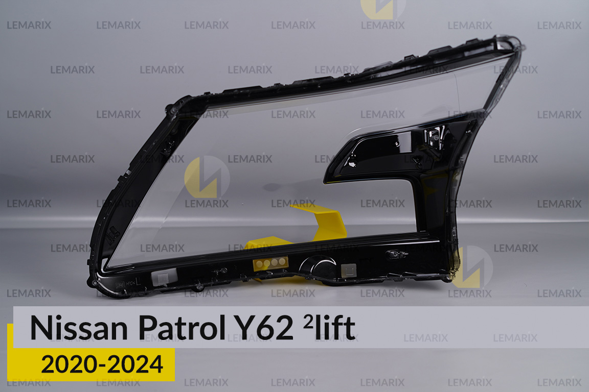 Скло фари Nissan Patrol Y62 (2020-2024) 2 рест праве