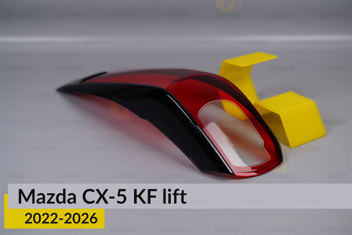 Скло заднього ліхтаря зовнішнє в крилі Mazda CX-5 KF (2022-2026) рест праве