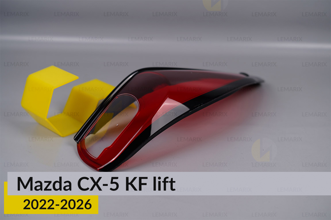 Скло заднього ліхтаря зовнішнє в крилі Mazda CX-5 KF (2022-2026) рест праве