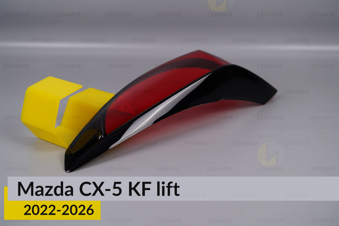 Скло заднього ліхтаря зовнішнє в крилі Mazda CX-5 KF (2022-2026) рест праве