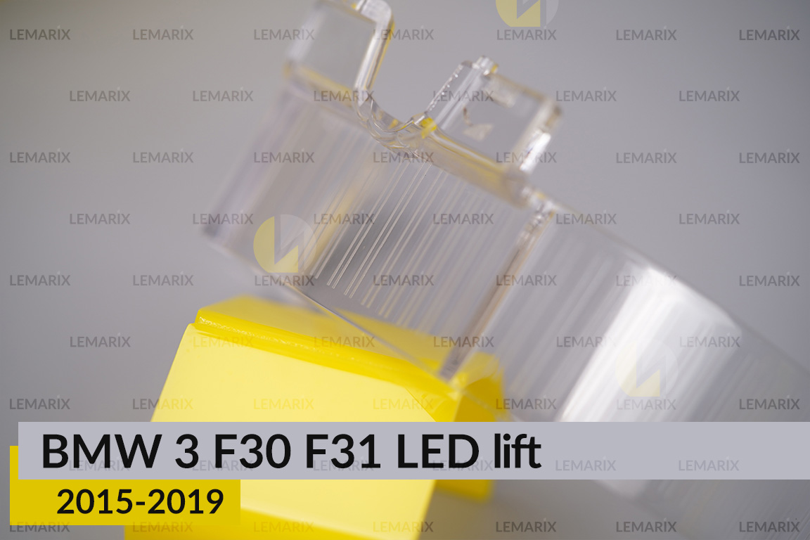 Блок світловода фари BMW 3 F30 F31 LED (2015-2019) рест великий зовнішній Icon Light 3D правий