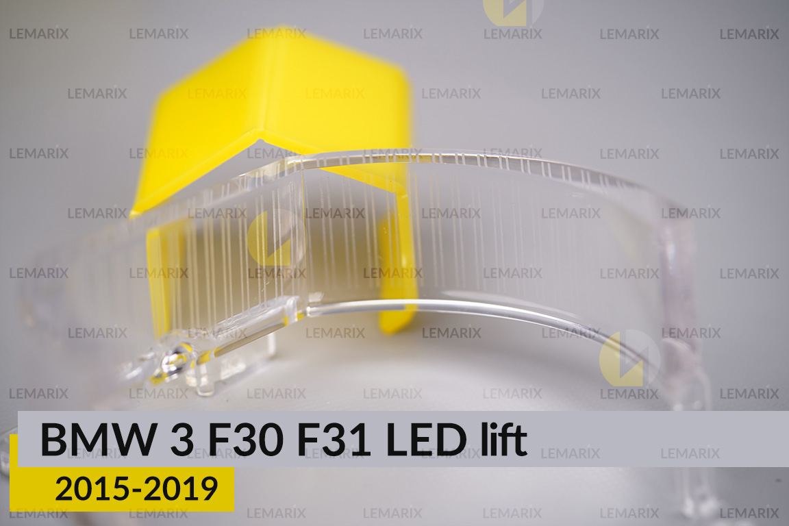 Блок світловода фари BMW 3 F30 F31 LED (2015-2019) рест великий зовнішній Icon Light 3D правий