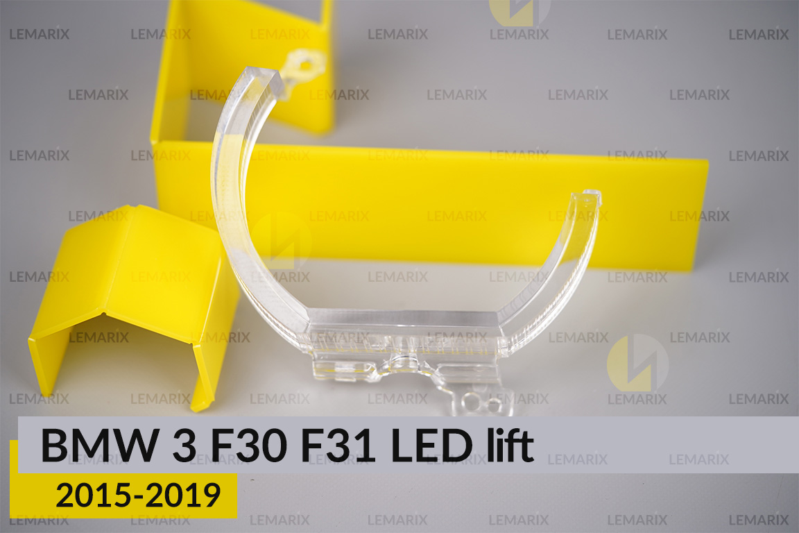 Блок світловода фари BMW 3 F30 F31 LED (2015-2019) рест великий зовнішній Icon Light 3D правий