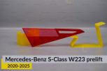 Скло заднього ліхтаря внутрішнє в кришці багажника Mercedes-Benz S-Class W223 (2020-2026) дорест ліве