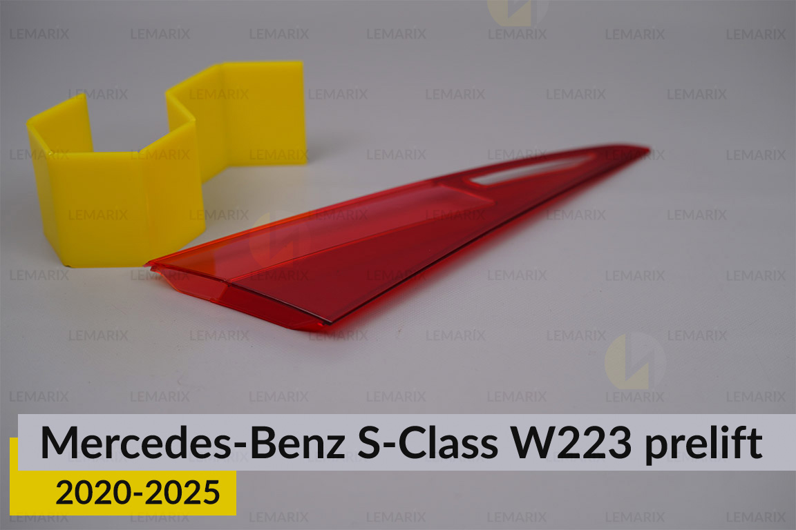 Скло заднього ліхтаря внутрішнє в кришці багажника Mercedes-Benz S-Class W223 (2020-2026) дорест ліве