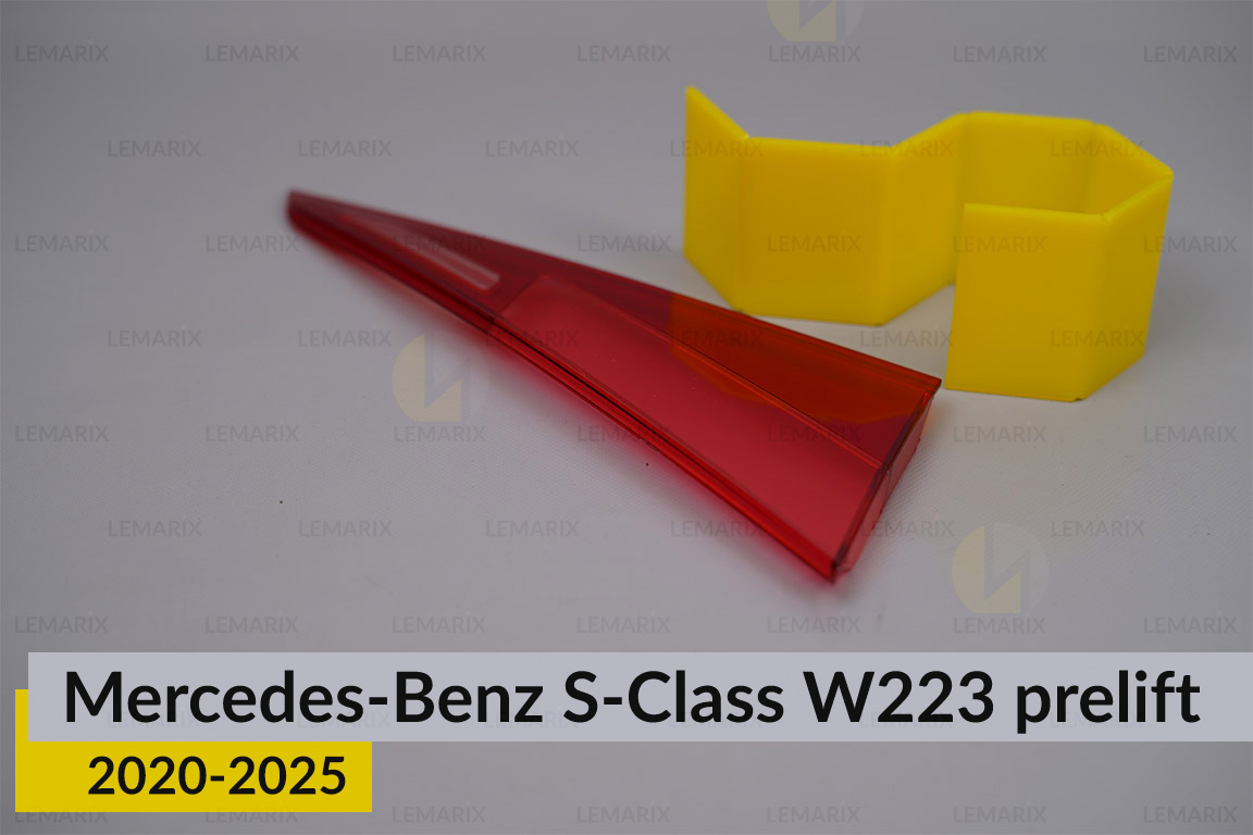 Скло заднього ліхтаря внутрішнє в кришці багажника Mercedes-Benz S-Class W223 (2020-2026) дорест ліве