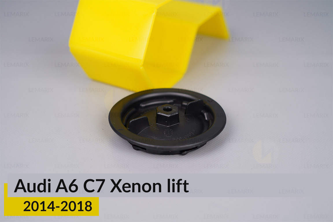 Кришка ковпак заглушка фари Audi A6 C7 Xenon (2014-2018) рест мала ліва/права