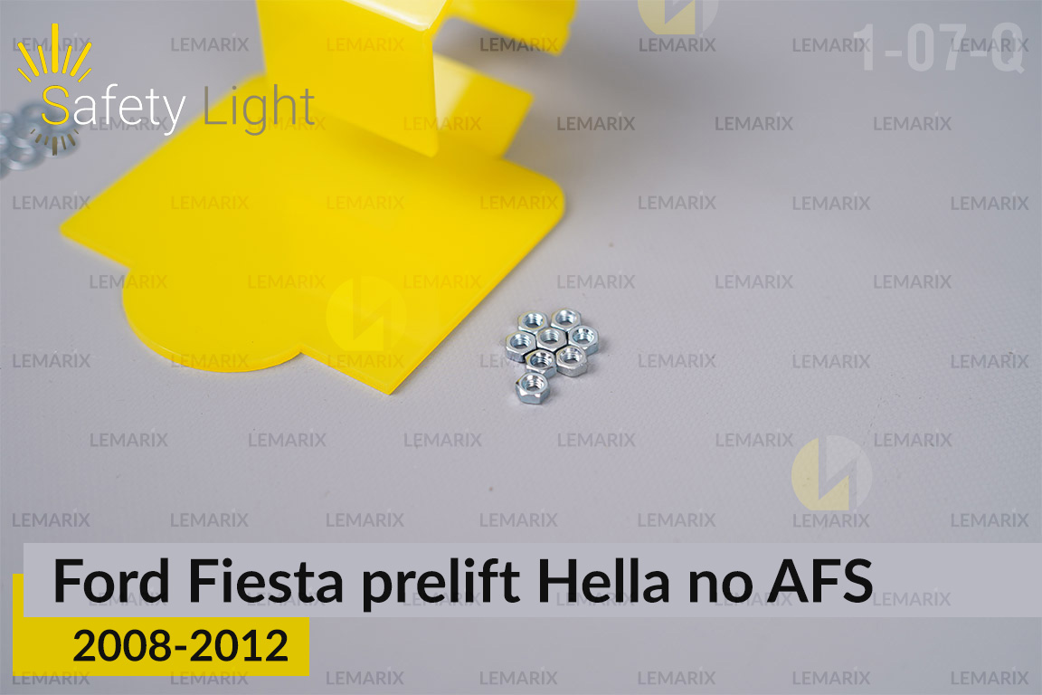 Перехідна рамка для Ford Fiesta Hella no AFS (2008-2012) дорест