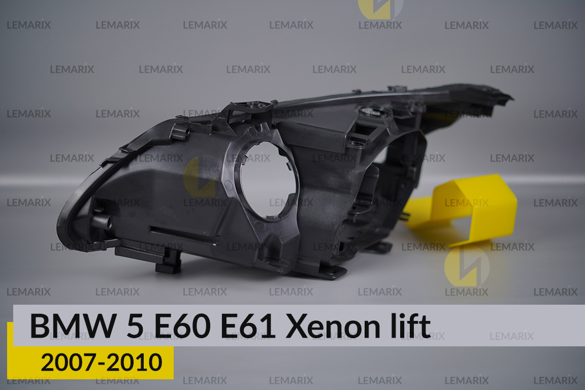 Корпус фари BMW 5 E60 E61 Xenon (2007-2010) рест правий