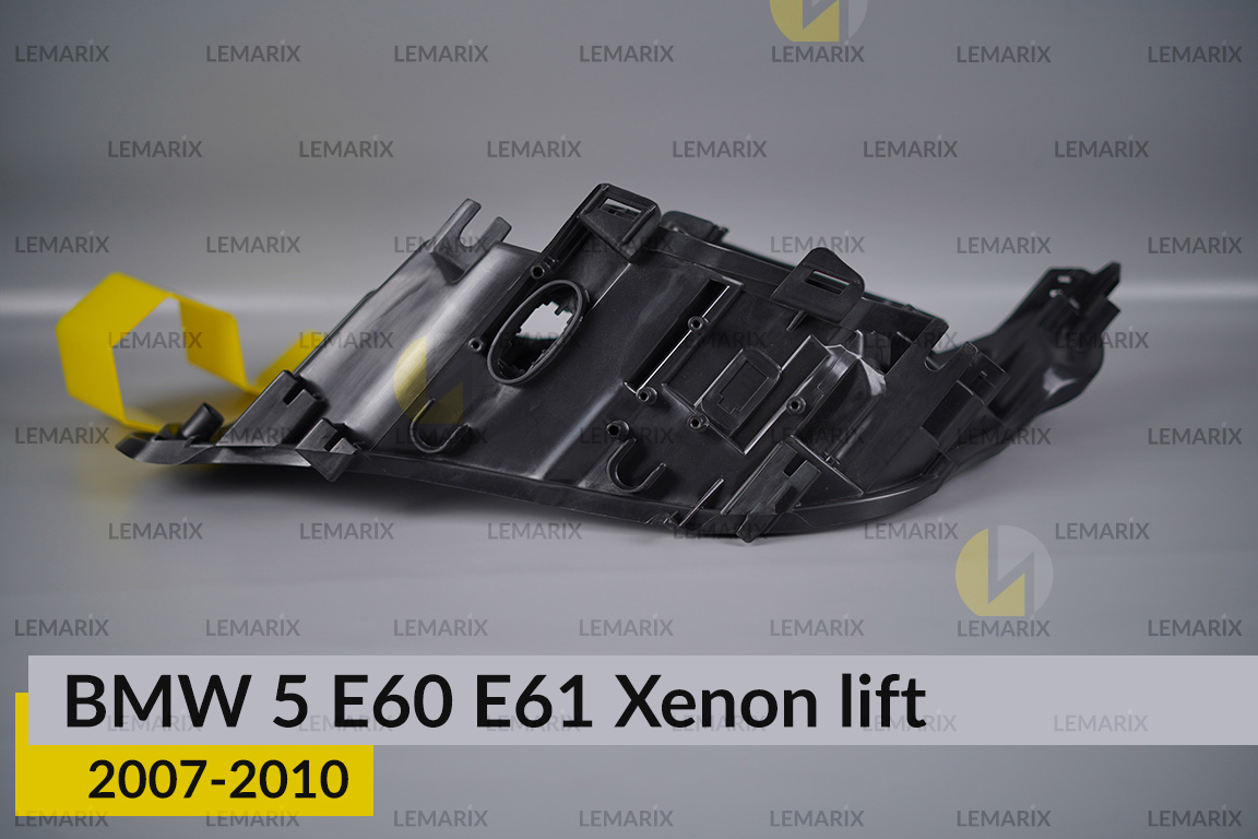 Корпус фари BMW 5 E60 E61 Xenon (2007-2010) рест правий