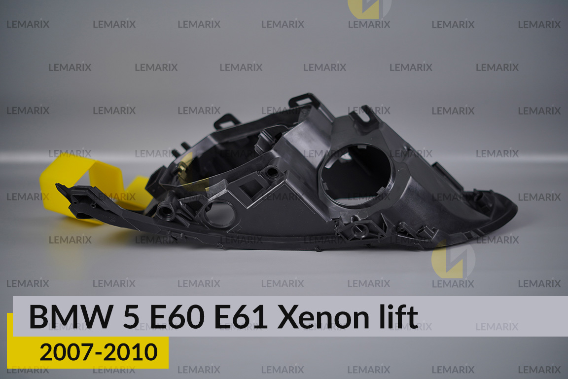 Корпус фари BMW 5 E60 E61 Xenon (2007-2010) рест правий