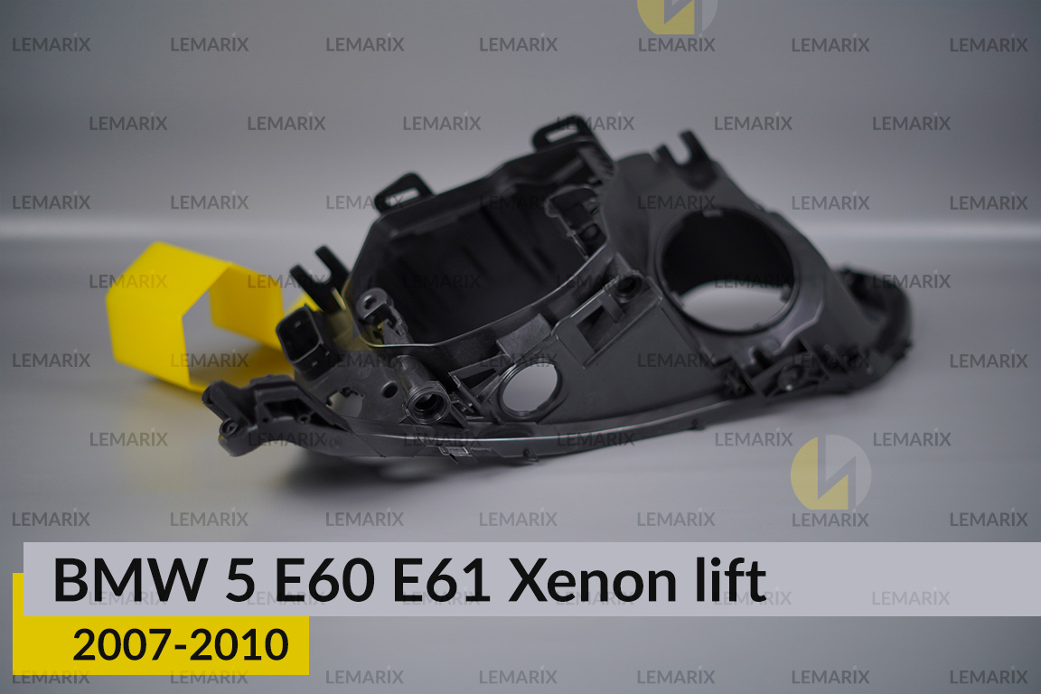 Корпус фари BMW 5 E60 E61 Xenon (2007-2010) рест правий