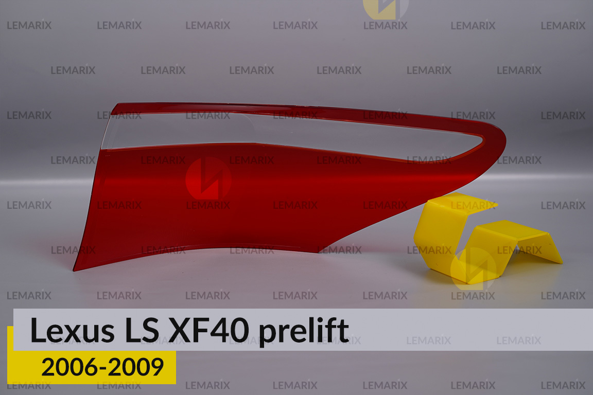Скло заднього ліхтаря зовнішнє в крилі Lexus LS XF40 (2006-2009) дорест ліве