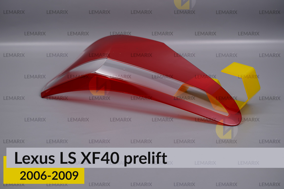 Скло заднього ліхтаря зовнішнє в крилі Lexus LS XF40 (2006-2009) дорест ліве