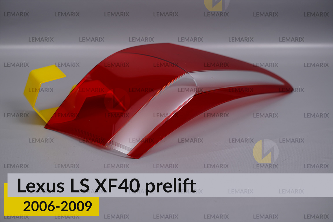 Скло заднього ліхтаря зовнішнє в крилі Lexus LS XF40 (2006-2009) дорест ліве