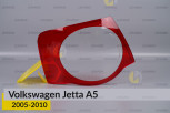 Скло заднього ліхтаря зовнішнє в крилі VW Volkswagen Jetta A5 (2005-2010) ліве