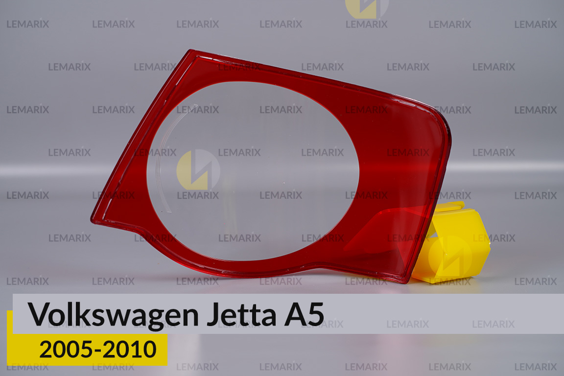 Скло заднього ліхтаря зовнішнє в крилі VW Volkswagen Jetta A5 (2005-2010) ліве