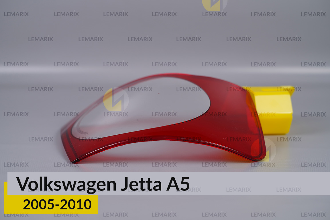 Скло заднього ліхтаря зовнішнє в крилі VW Volkswagen Jetta A5 (2005-2010) ліве