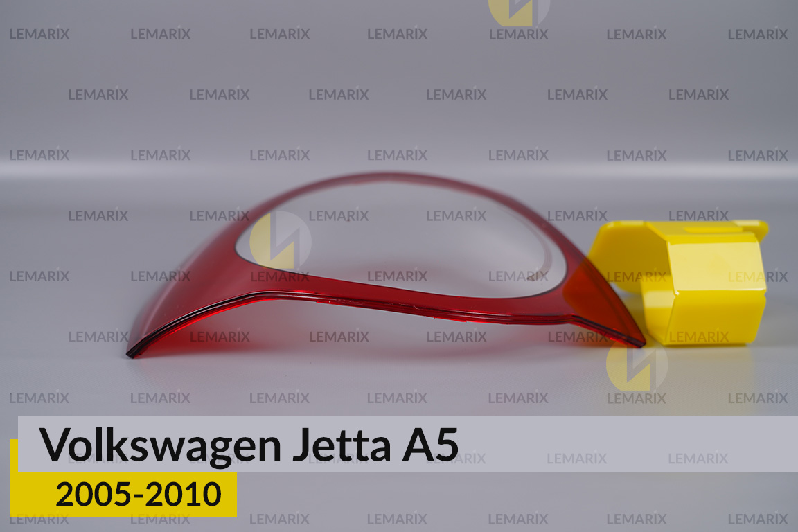 Скло заднього ліхтаря зовнішнє в крилі VW Volkswagen Jetta A5 (2005-2010) ліве