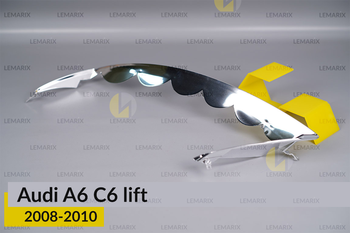 Хромована декоративна маска середня Audi A6 C6 (2008-2010) рест ліва