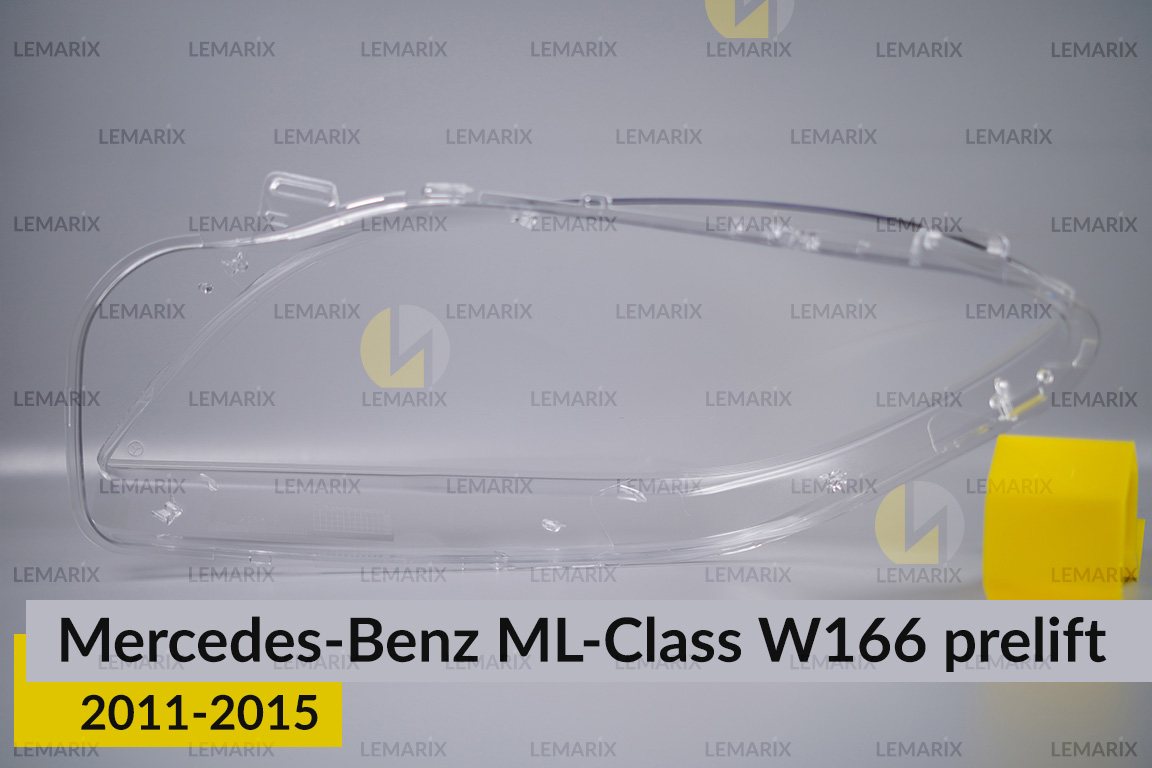 Скло фари Mercedes-Benz ML-Class W166 (2011-2015) дорест праве