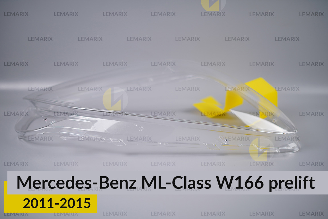 Скло фари Mercedes-Benz ML-Class W166 (2011-2015) дорест праве