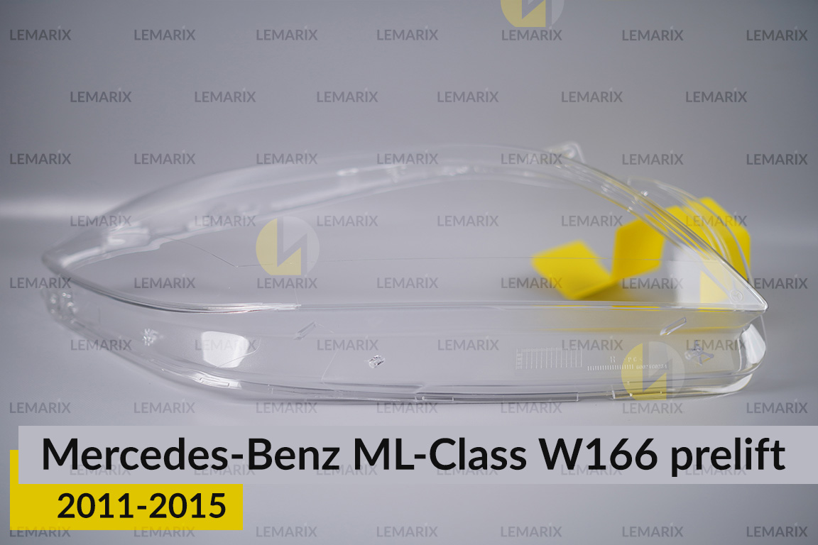 Скло фари Mercedes-Benz ML-Class W166 (2011-2015) дорест праве