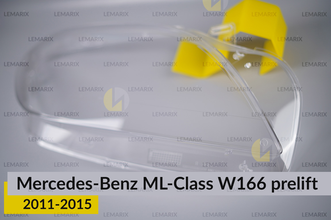 Скло фари Mercedes-Benz ML-Class W166 (2011-2015) дорест праве