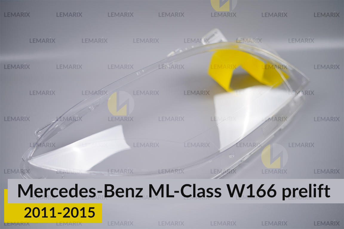 Скло фари Mercedes-Benz ML-Class W166 (2011-2015) дорест праве