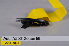 Внутрішній кронштейн фари 4 Audi A5 8T Xenon (2011-2016) рест лівий