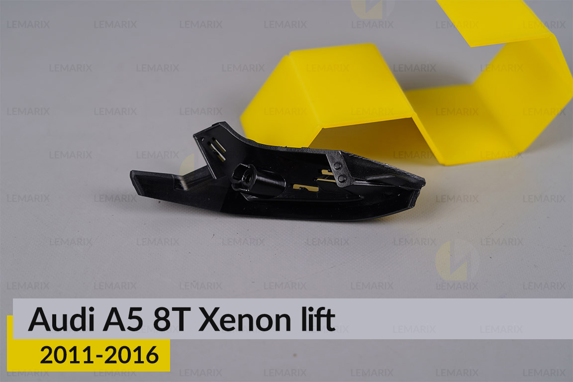 Внутрішній кронштейн фари 4 Audi A5 8T Xenon (2011-2016) рест лівий