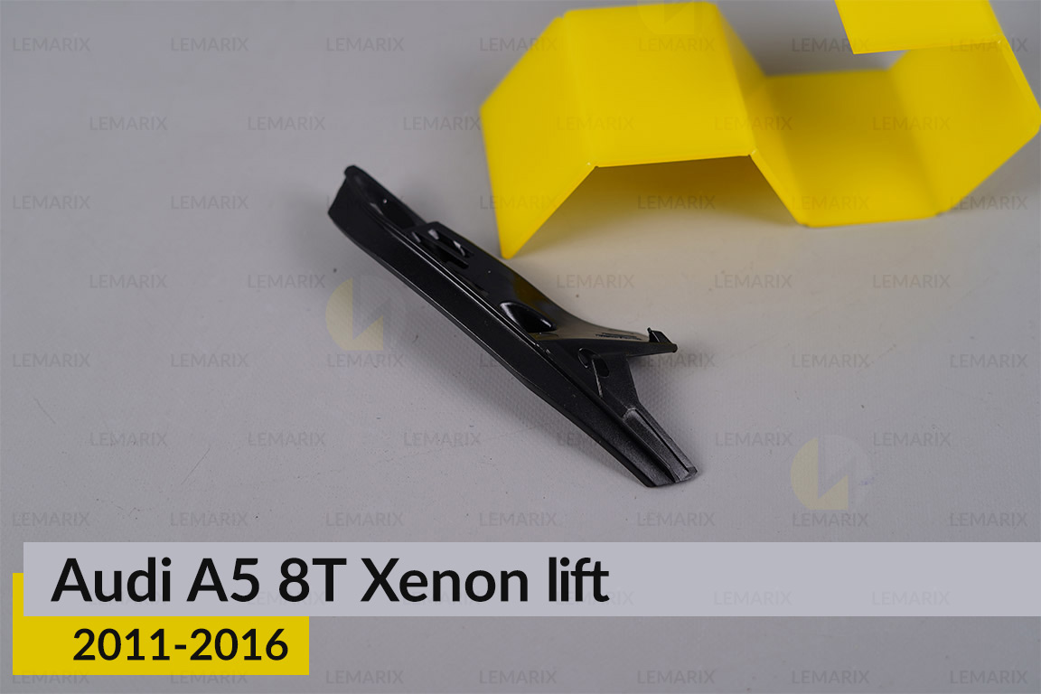 Внутрішній кронштейн фари 4 Audi A5 8T Xenon (2011-2016) рест лівий