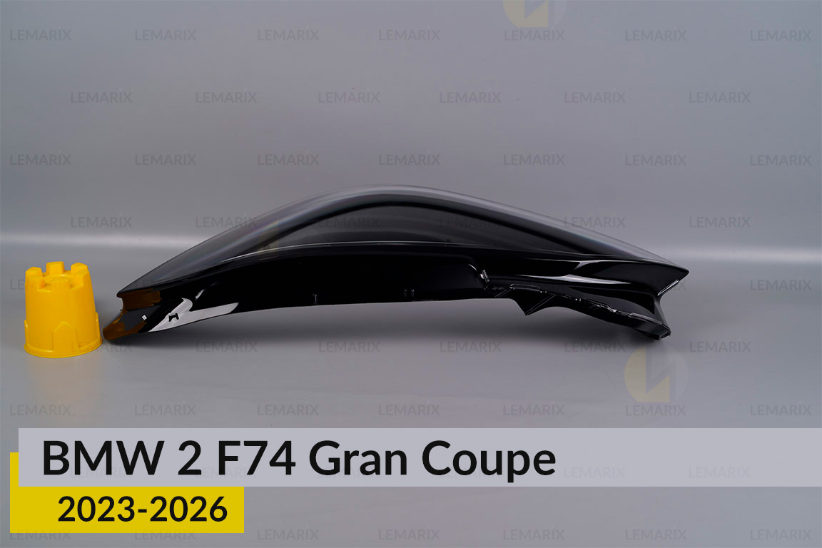 Скло фари BMW 2 F74 Gran Coupe (2023-2026) ліве