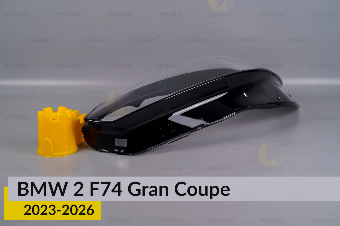 Скло фари BMW 2 F74 Gran Coupe (2023-2026) ліве