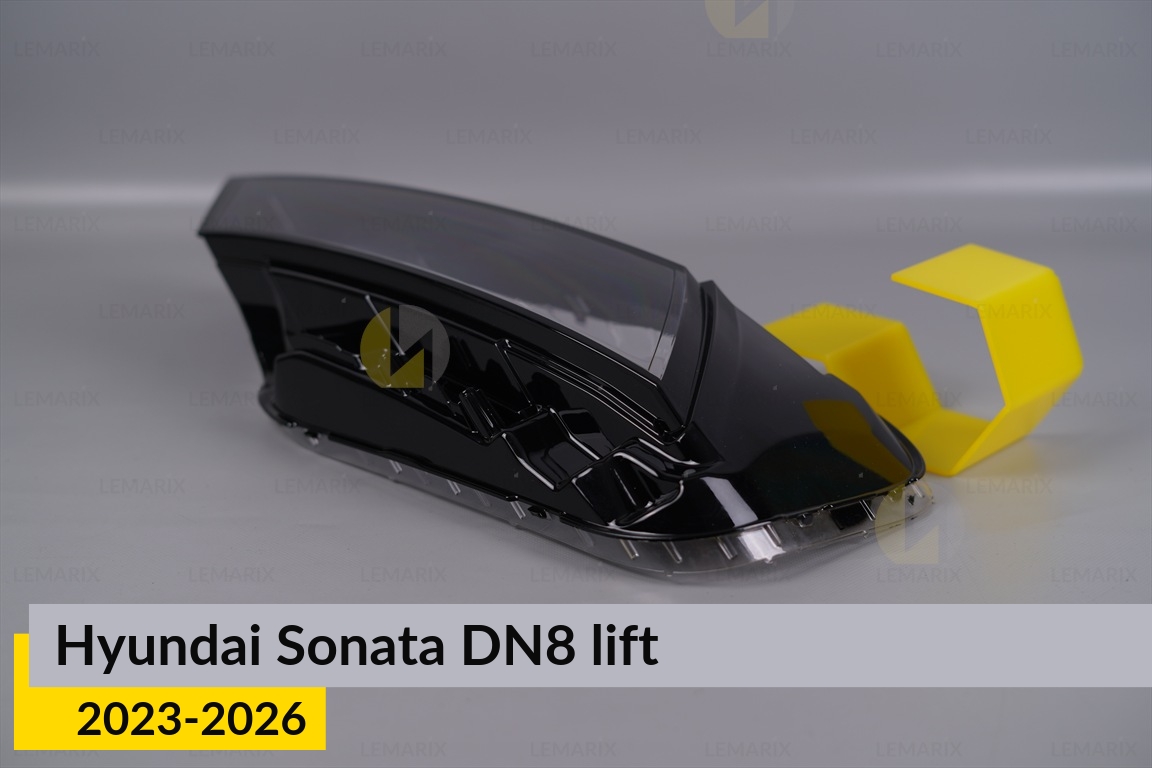 Скло фари Hyundai Sonata DN8 (2023-2026) рест ліве