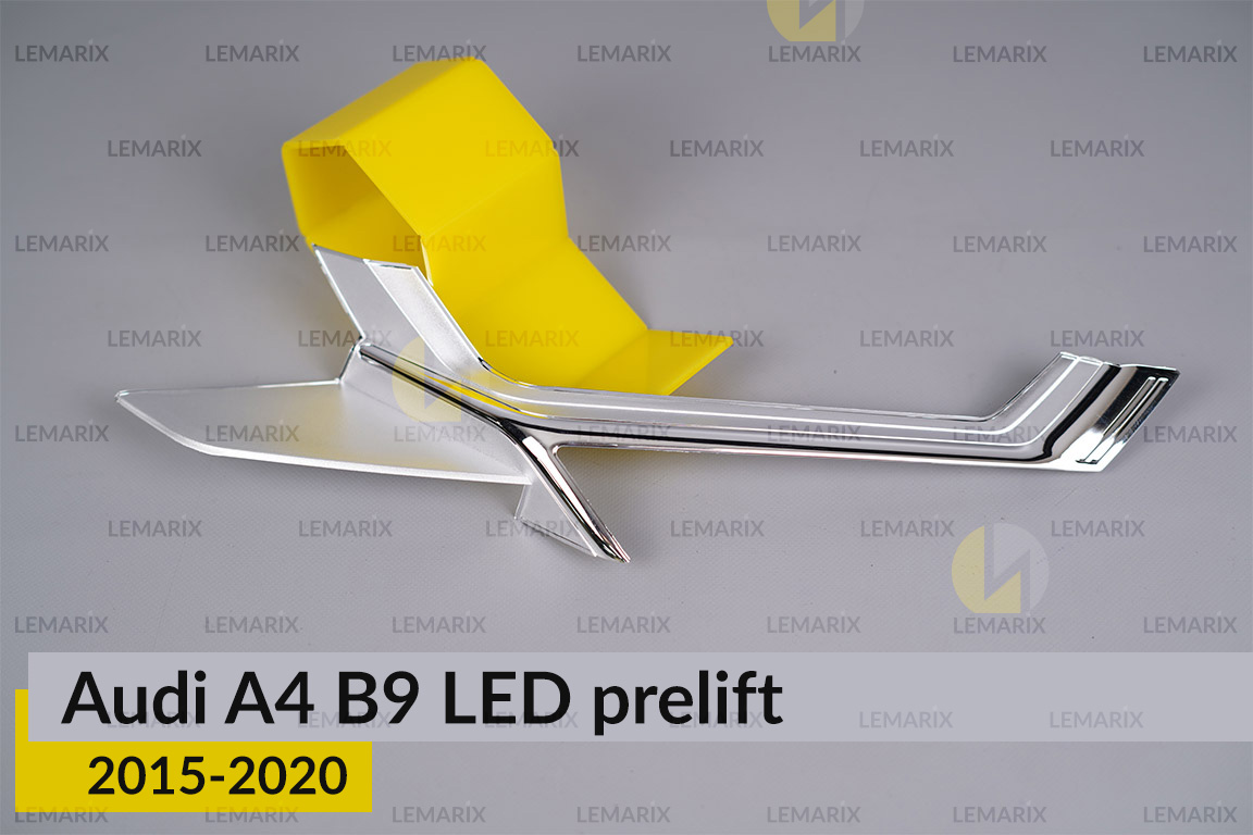 Хромована декоративна маска середня Audi A4 B9 LED (2015-2020) дорест права