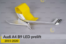 Хромована декоративна маска середня Audi A4 B9 LED (2015-2020) дорест права