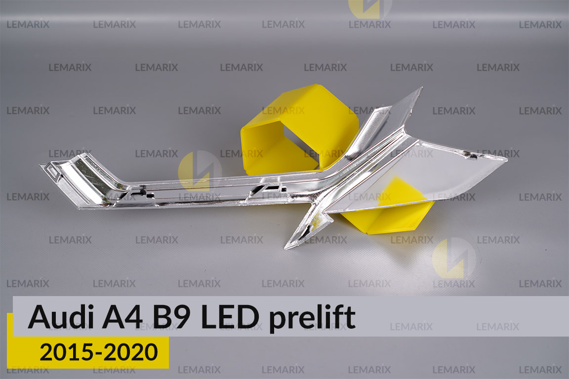 Хромована декоративна маска середня Audi A4 B9 LED (2015-2020) дорест права