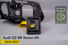 Кришка ковпак заглушка фари Audi Q5 8R Xenon (2012-2017) рест середня ліва/права