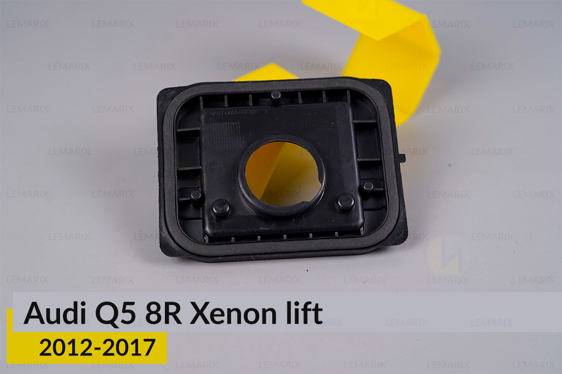Кришка ковпак заглушка фари Audi Q5 8R Xenon (2012-2017) рест середня ліва/права