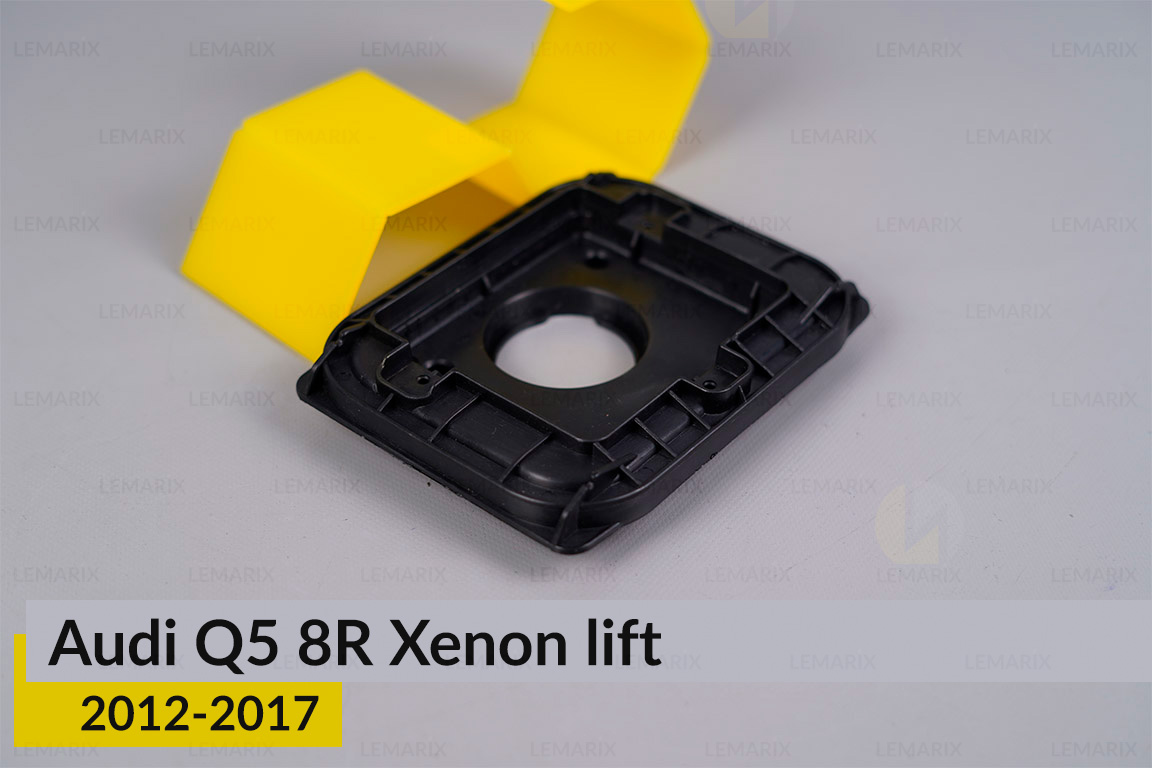 Кришка ковпак заглушка фари Audi Q5 8R Xenon (2012-2017) рест середня ліва/права